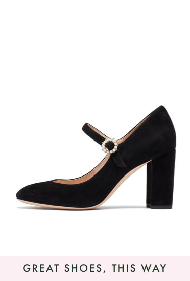 great shoes, this way